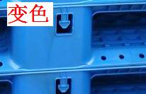 注塑制品質量缺陷分析（四）造成制品變色的主要原因是什么？