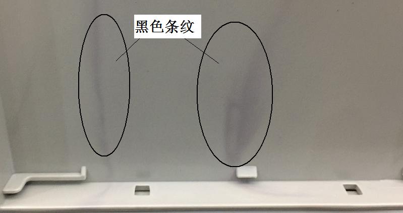 注塑制品質量缺陷分析（五）造成制品有黑色條絞的主要原因是什么？