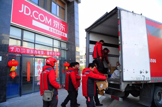 京東物流即將IPO，背靠電商分食企業物流市場蛋糕